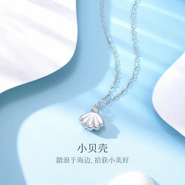 Pt950