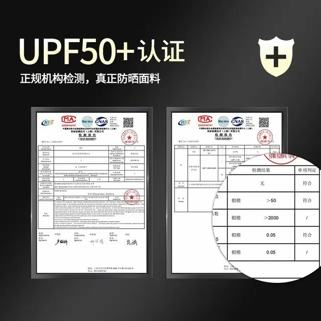 啄木鸟 遮阳登山钓鱼徒步防晒 聚酯纤维 渔夫帽 男女同款情侣款