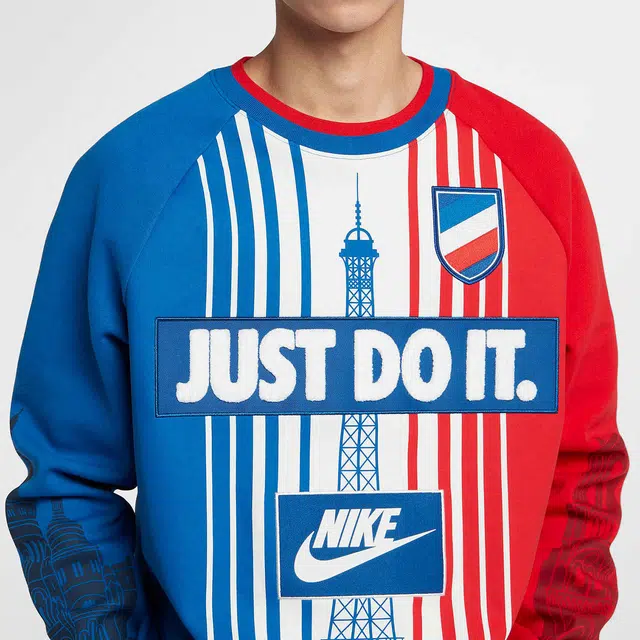 Nike
