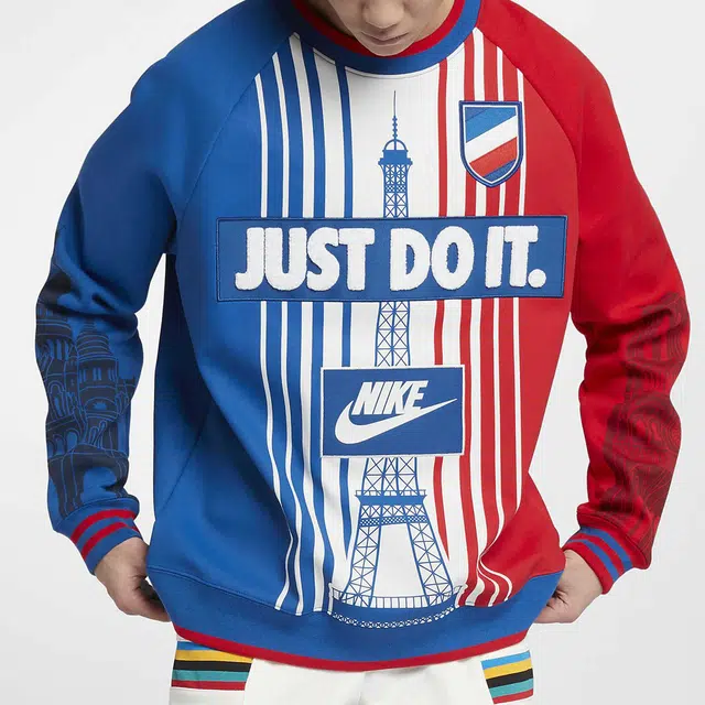Nike