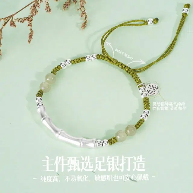 JITAIXIANG 999