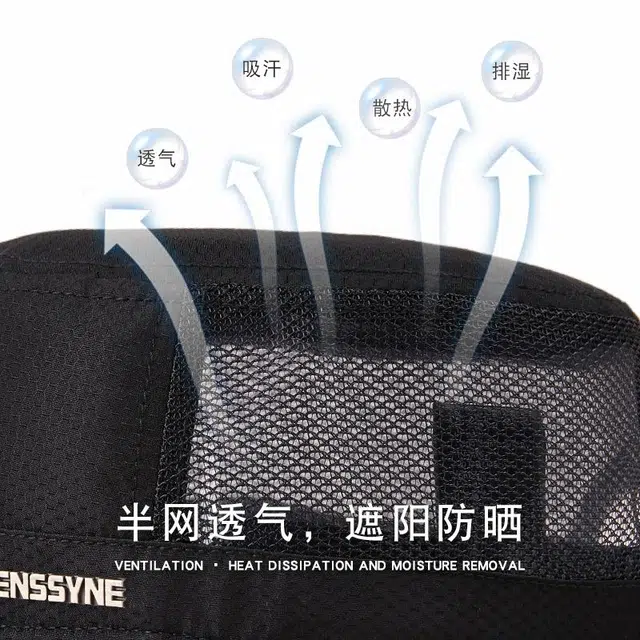 DENSSYNE