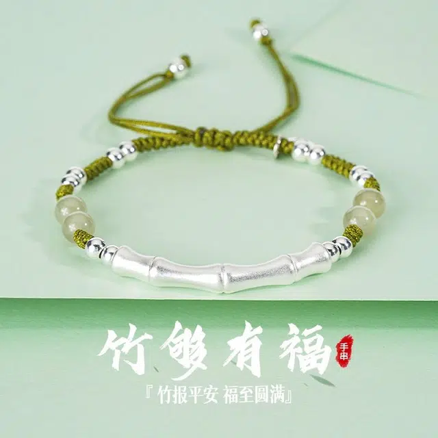 JITAIXIANG 999