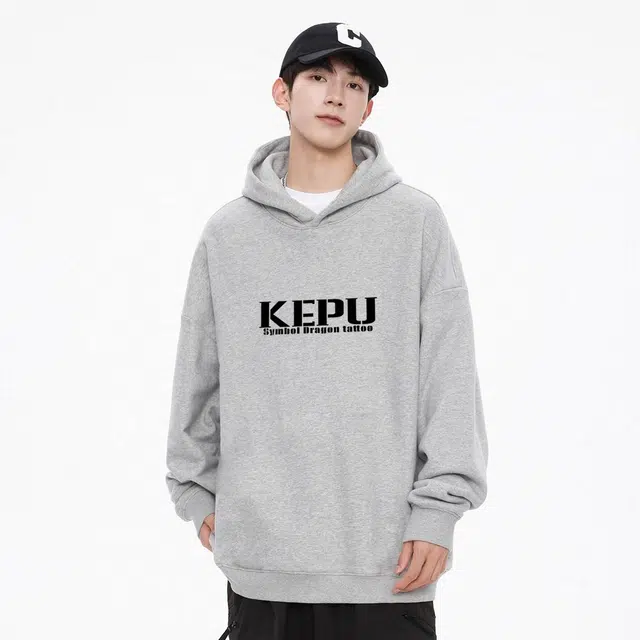 kepu