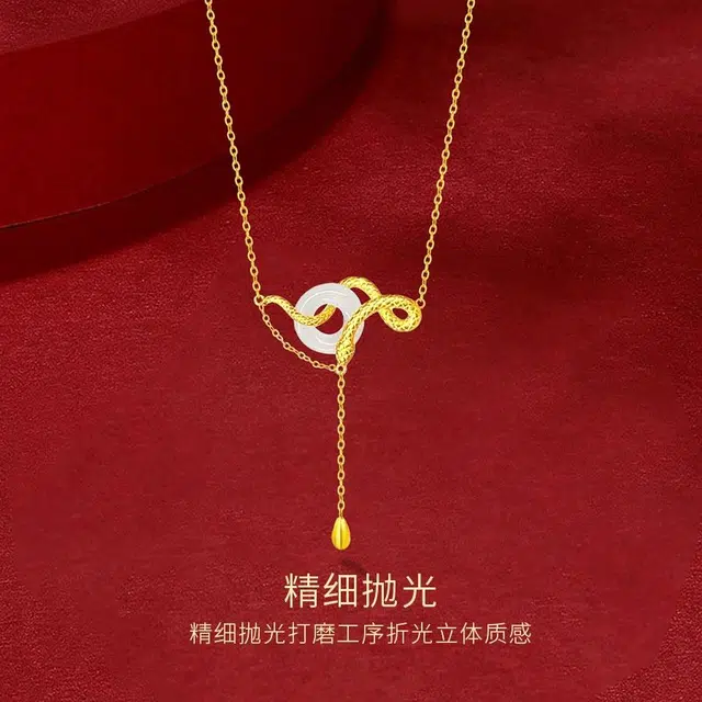【S999纯银 生肖蛇年 好运灵蛇】 金师傅 招来福禄的灵蛇 平安扣白蛇缘起新中式国风蛇年本命年锁骨小众设计好运 玉髓 项链 女款