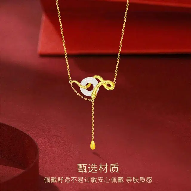 【S999纯银 生肖蛇年 好运灵蛇】 金师傅 招来福禄的灵蛇 平安扣白蛇缘起新中式国风蛇年本命年锁骨小众设计好运 玉髓 项链 女款