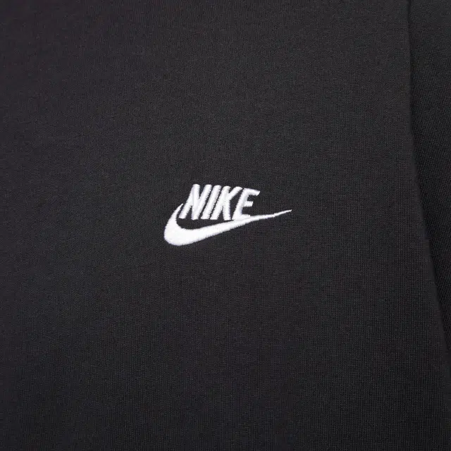 Nike Vintage Washed Knit Vest