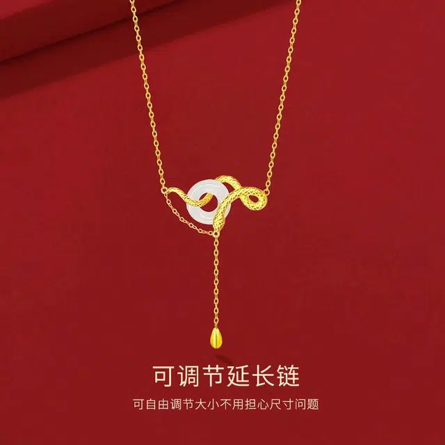 【S999纯银 生肖蛇年 好运灵蛇】 金师傅 招来福禄的灵蛇 平安扣白蛇缘起新中式国风蛇年本命年锁骨小众设计好运 玉髓 项链 女款
