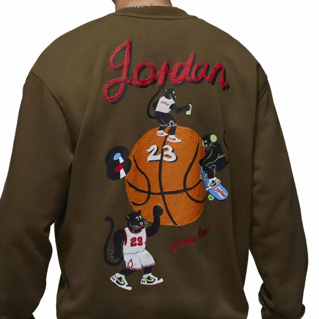 Jordan logo