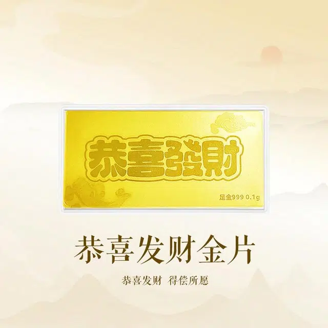 999