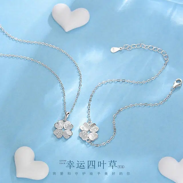 Regalrose 925