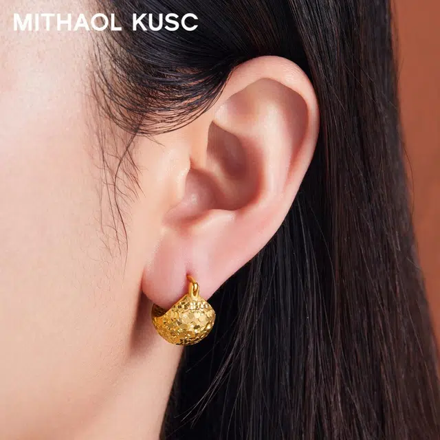 MITHAOL KUSC S925