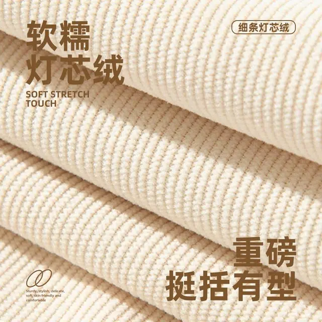 MINISO