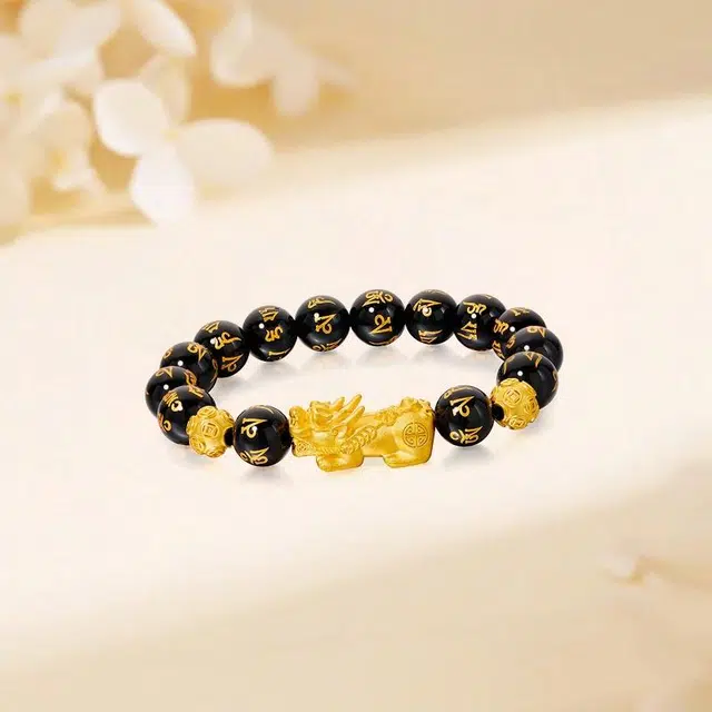 CHINA GOLD