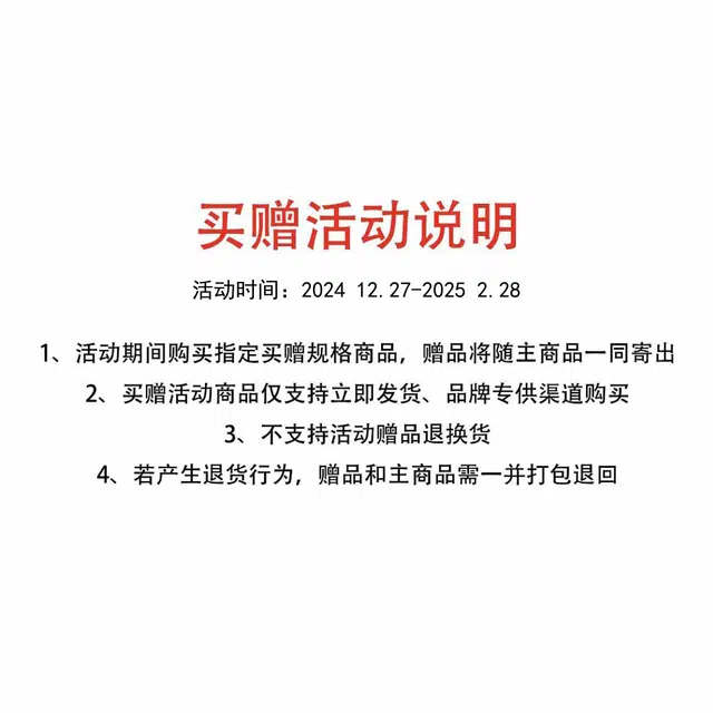 Talking Tom Logo Crewneck Sweatshirt