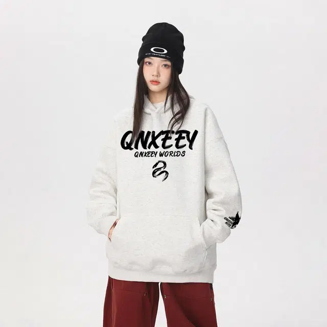 Qnxeey Logo