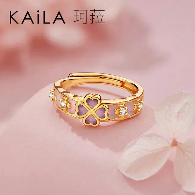 KAiLA S925
