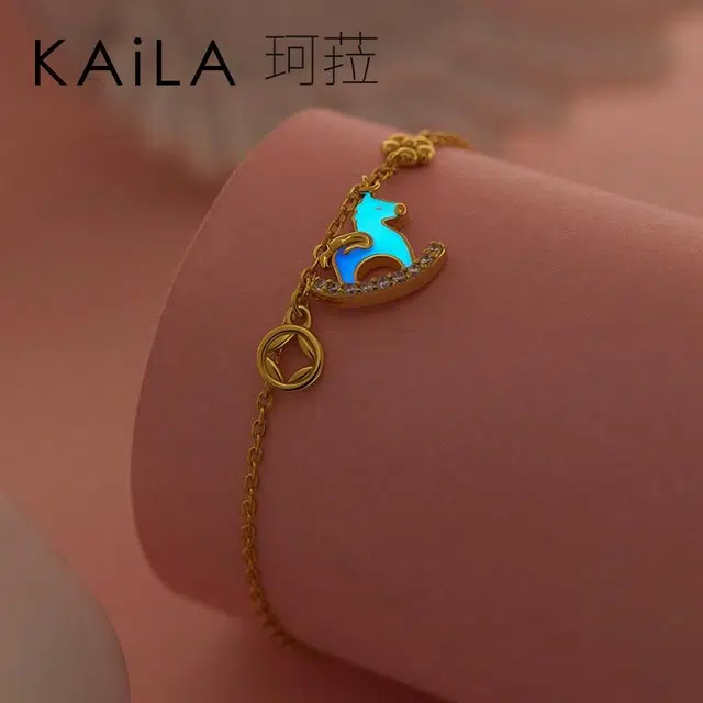 KAiLA S925