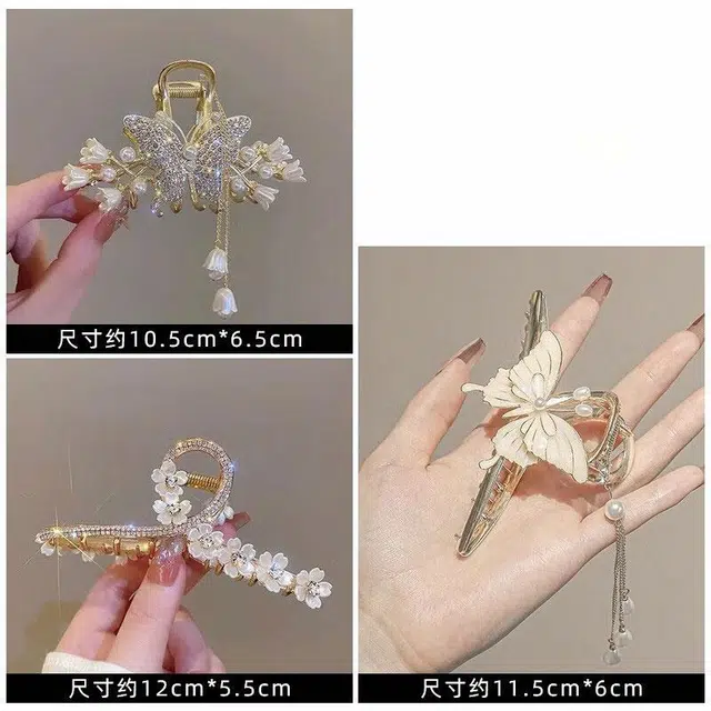 GAGA