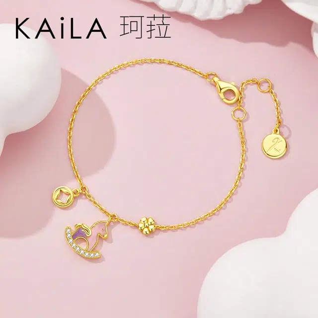 KAiLA S925