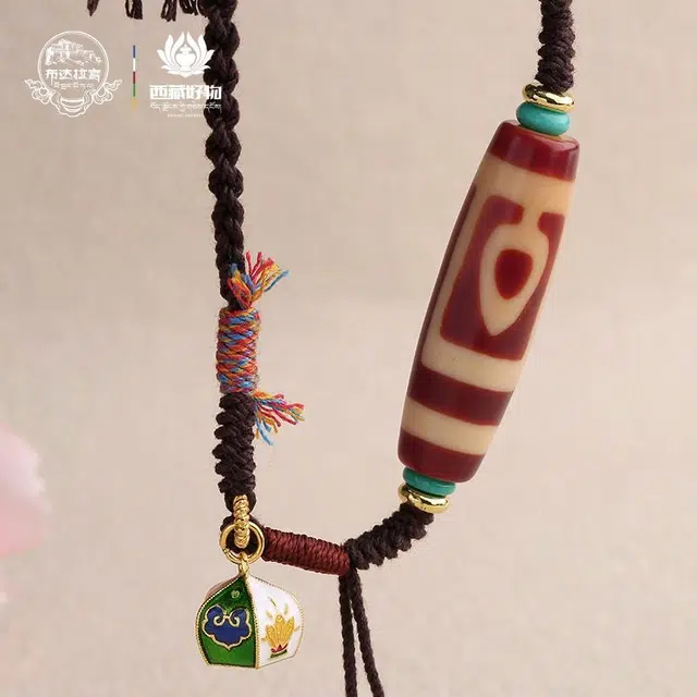 布达拉宫 红肉二眼天珠#好运 玛瑙 项链 男女同款情侣款