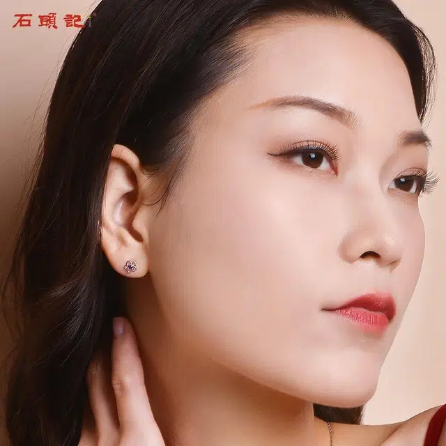 S925