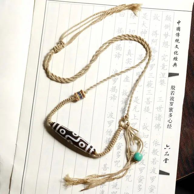 匠锁心玉 九眼天珠 新中式 国潮国风  藏传 小众设计高级感 招财转运 手工编织 吉祥平安 本命守护#好运 玛瑙 项链 男女同款情侣款