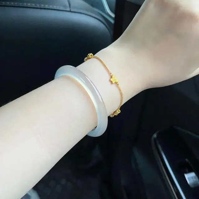 ins