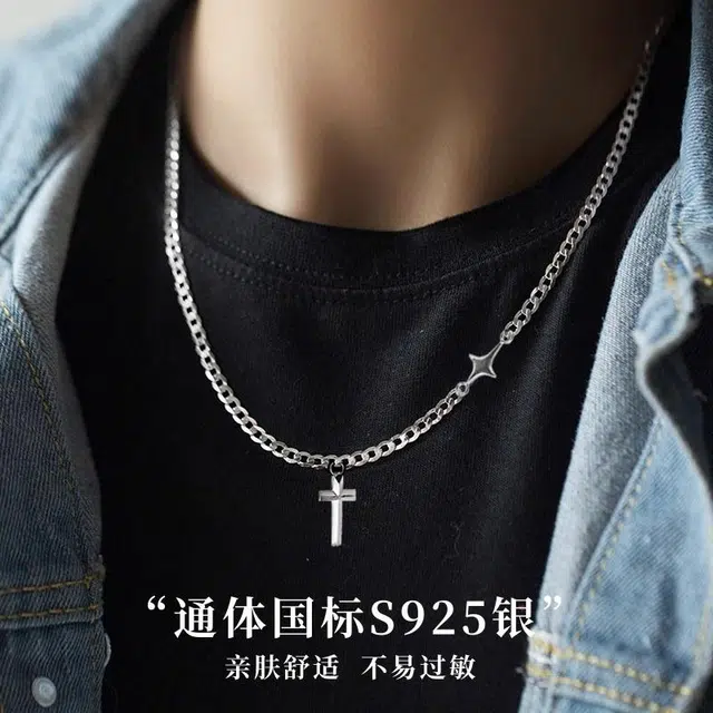 S925