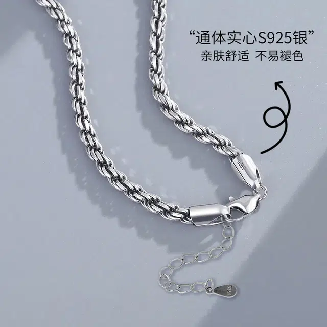 S925