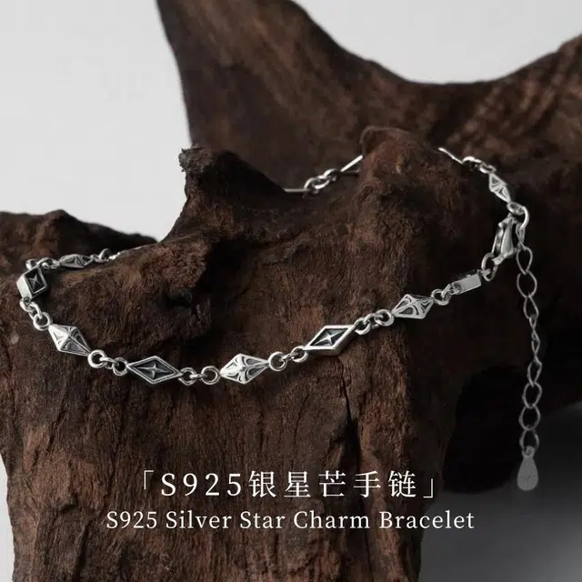 S925
