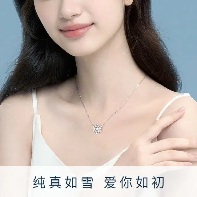 S925