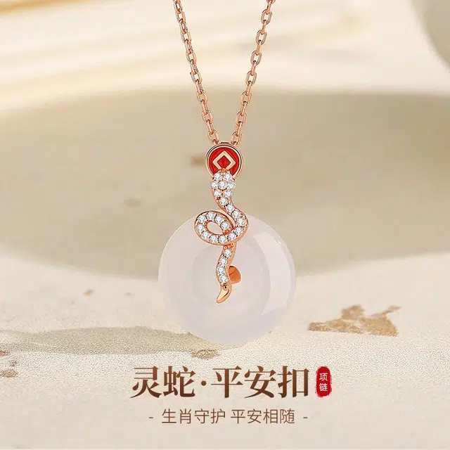 陌阡雪 灵蛇送福 新中式国风复古轻奢简约小众高级设计款本命蛇年#好运 玉髓 玉石项链 男女同款情侣款