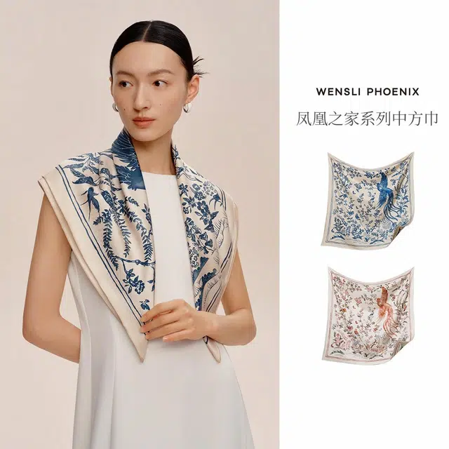 WENSLI 75cm100Wensli-