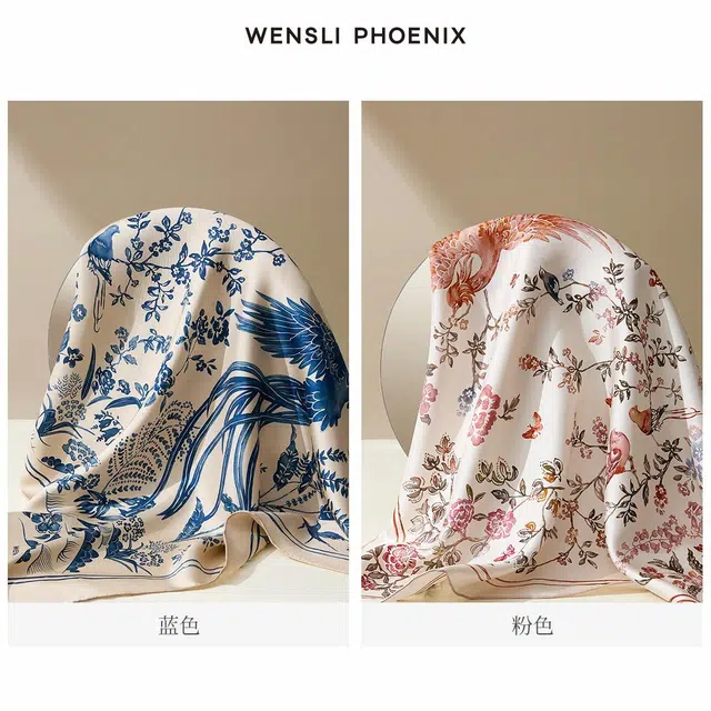 WENSLI 75cm100Wensli-