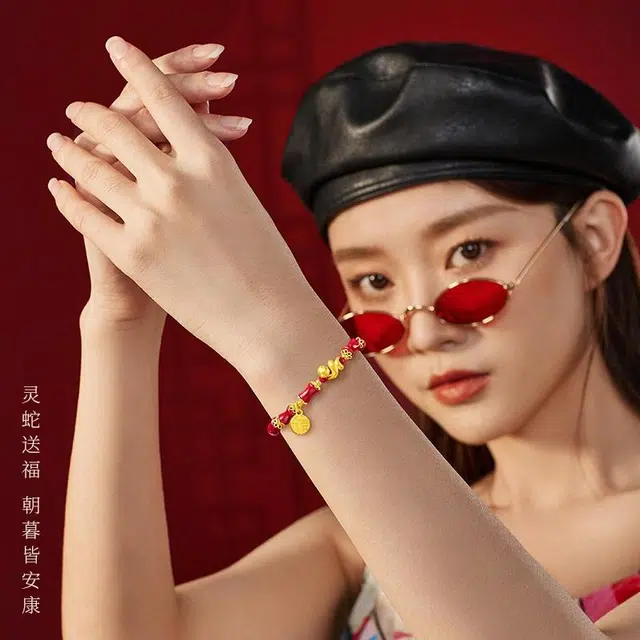 易明居 卷卷蛇福牌 国潮新中式十二生肖小众轻奢创意高级感本命年守护神 招财转运 节节高升竹节手饰 学业上岸 生日#好运 朱砂 手串 女款