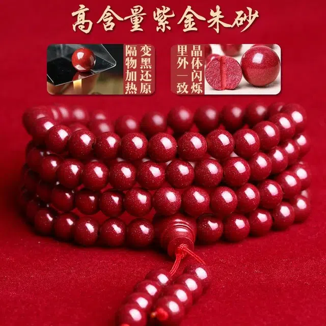 6mm*108