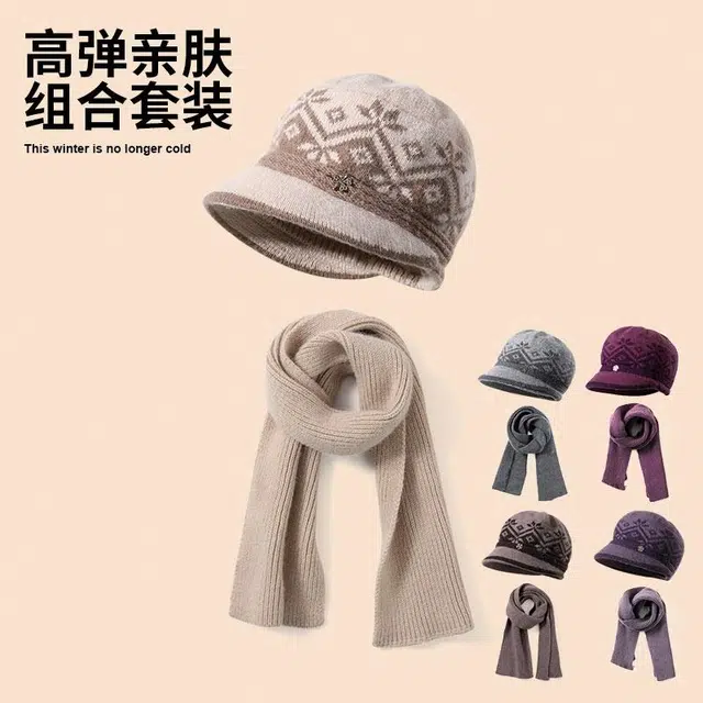 【暖意绒绒】 南极人 中老年人帽子秋冬季妈妈防风保暖帽老人奶奶老太太针织毛线帽围巾 洋气时髦 绒线帽 女款