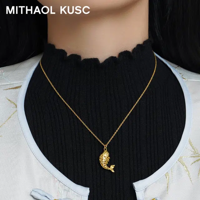 MITHAOL KUSC S925
