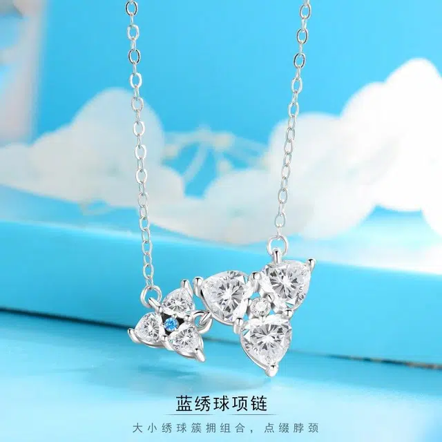 Regalrose 925