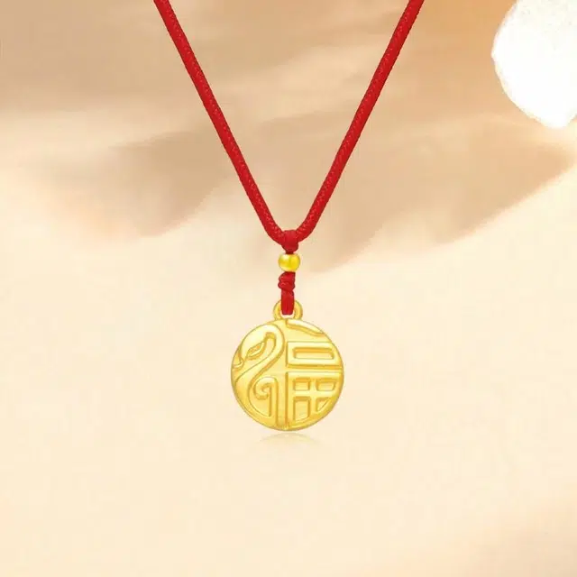 周六福 潮金 蛇福牌  新中式创意设计古风典雅本命年俏皮萌趣生肖蛇 足金 一口价 黄金项链 男女同款情侣款 赠贺岁明信片