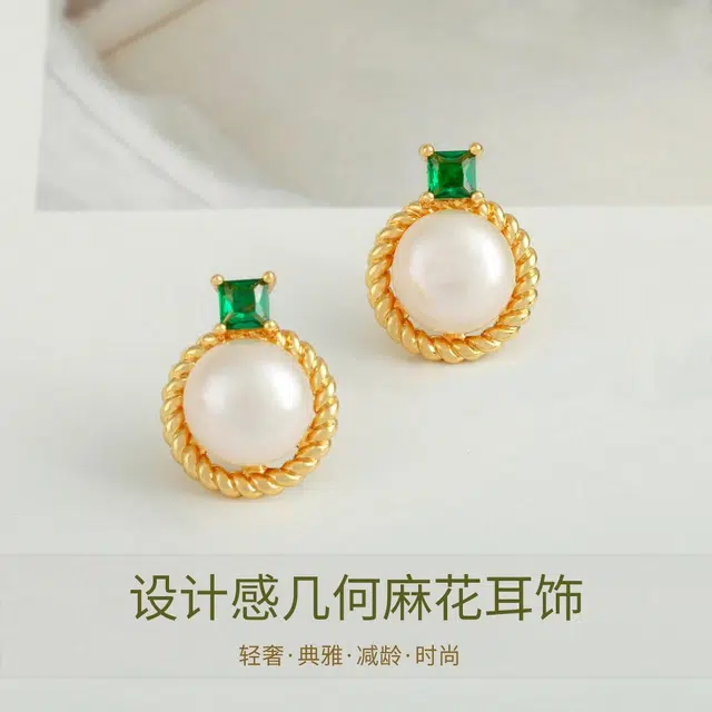 品彩 复古耳饰 珠事顺利好运 百搭年轻气质 时尚小众氛围感 甜美轻奢精致 淡水珍珠 耳钉 女款
