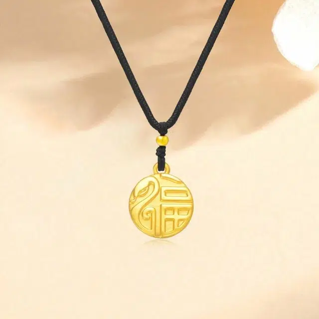 周六福 潮金 蛇福牌  新中式创意设计古风典雅本命年俏皮萌趣生肖蛇 足金 一口价 黄金项链 男女同款情侣款 赠贺岁明信片