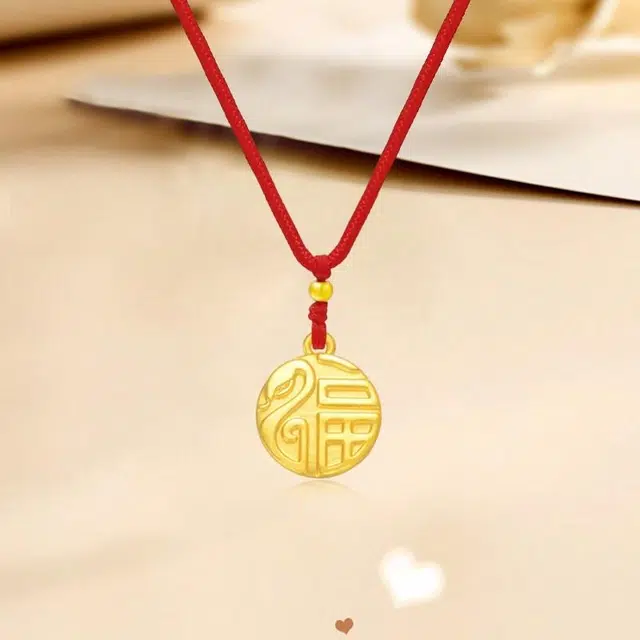 周六福 潮金 蛇福牌  新中式创意设计古风典雅本命年俏皮萌趣生肖蛇 足金 一口价 黄金项链 男女同款情侣款 赠贺岁明信片