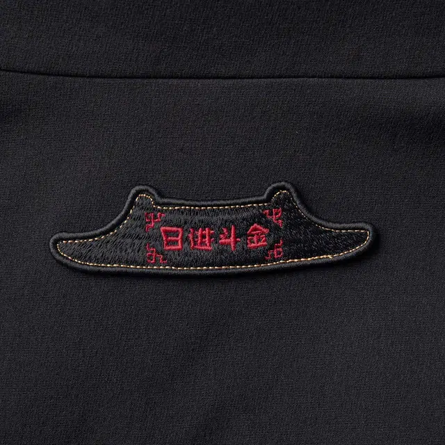 LiNing x cny