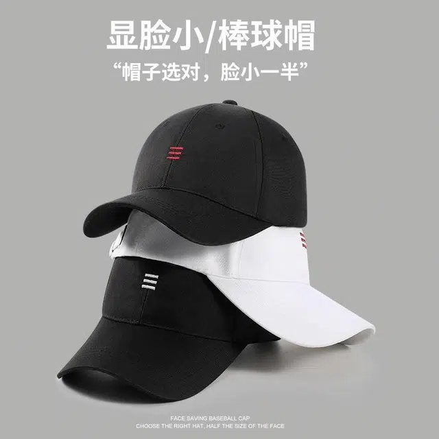shizhu