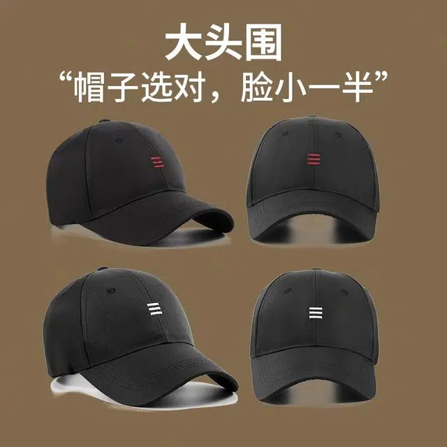shizhu