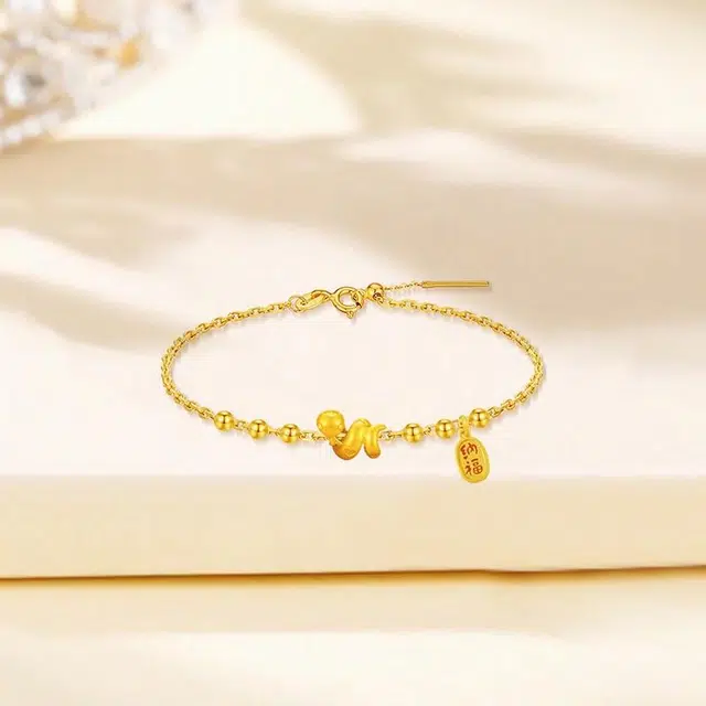 CHINA GOLD