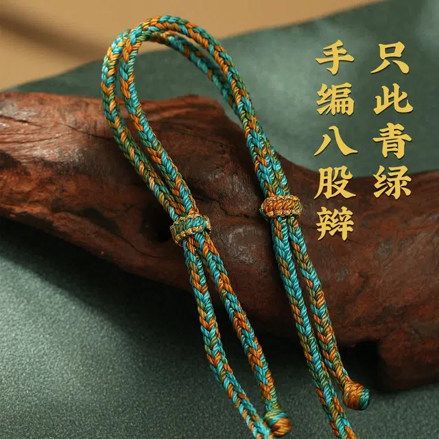 LIBALU 925