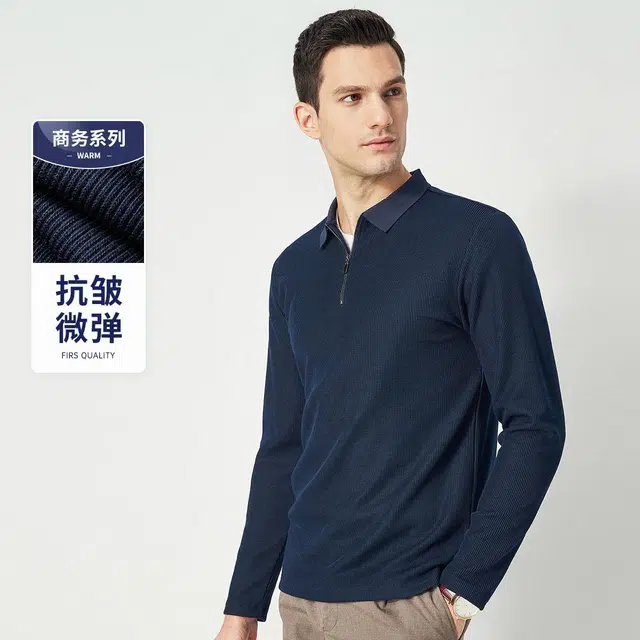 FIRS Polo